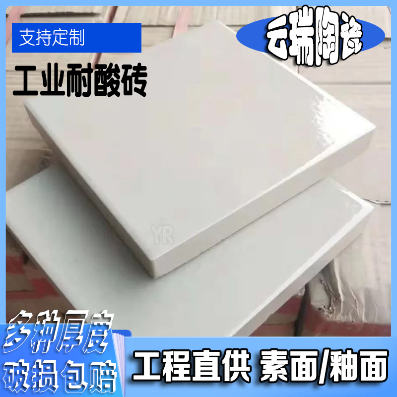 用什么方法檢驗?zāi)退岽u呢