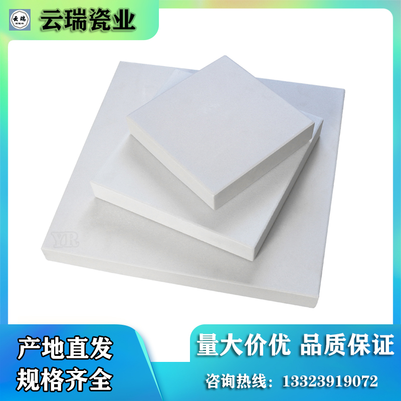耐酸磚適用的使用范圍有哪些?