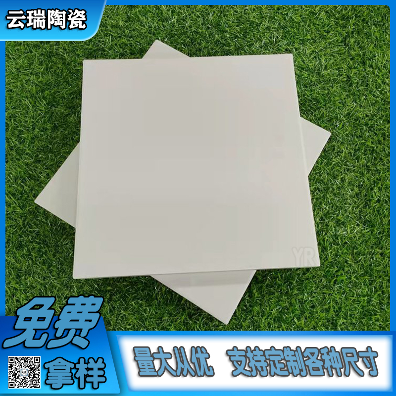 耐酸磚四種等級哪種等級高？